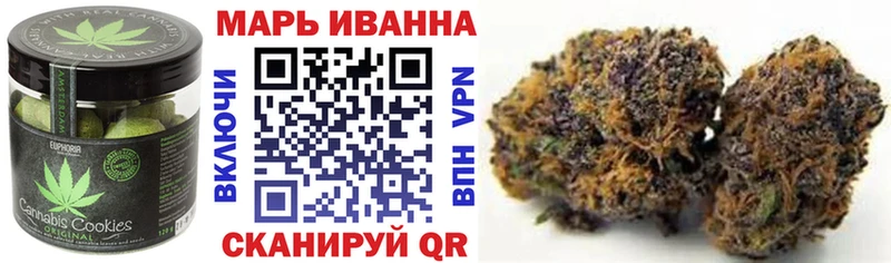 Еда ТГК конопля  продажа наркотиков  MEGA ССЫЛКА  Нефтекумск 
