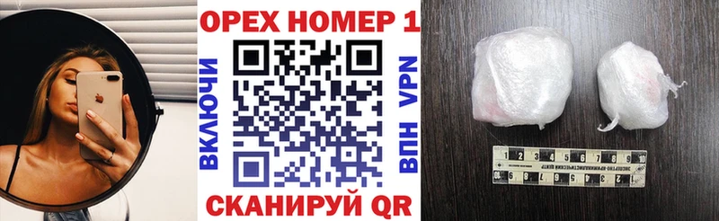 Cocaine 98%  Нефтекумск 