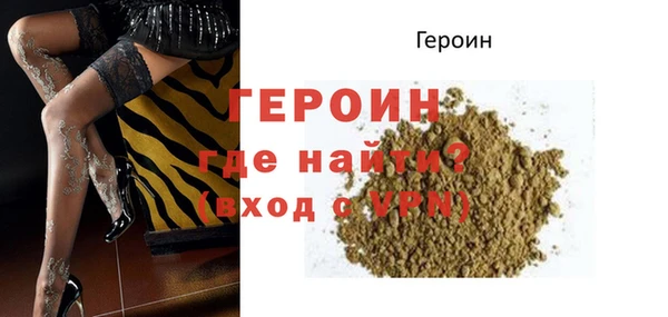 прущий лед Няндома