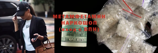mdpv Нягань
