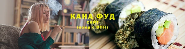 mdpv Нягань
