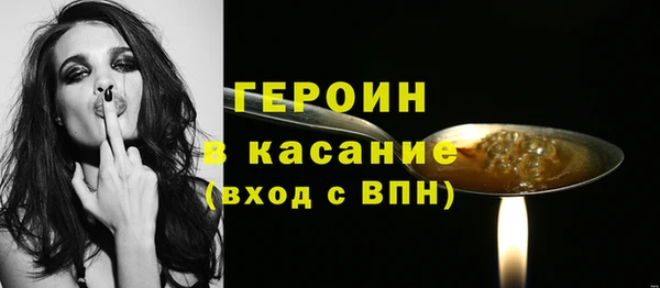 кокаин колумбия Анива
