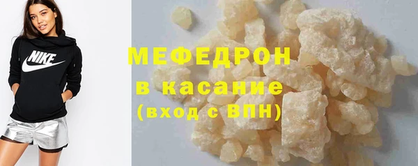 гидра Новодвинск