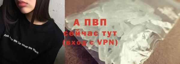 героин Новозыбков