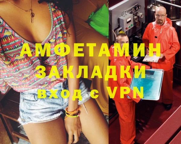 mdpv Нягань