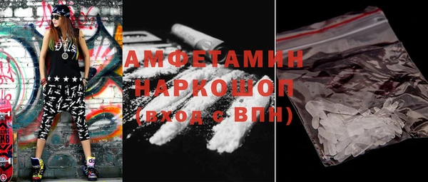 mdpv Нягань