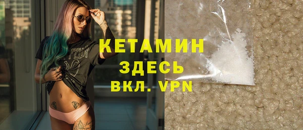 прущий лед Няндома