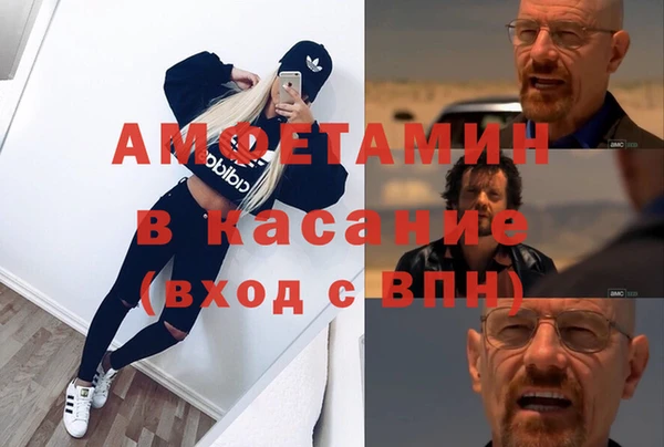 дживик Вяземский