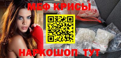 spice Заводоуковск