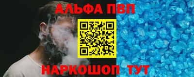 spice Заводоуковск