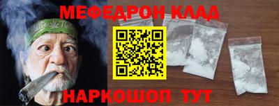 spice Заводоуковск