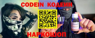 MDMA Жуковский