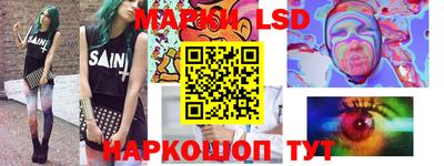 меф VHQ Заволжье
