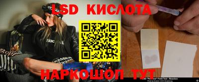 меф VHQ Заволжье