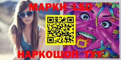 меф Балахна