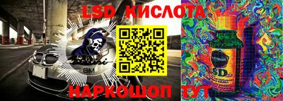 меф Балахна