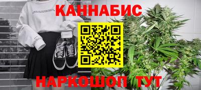 кокаин премиум Азнакаево