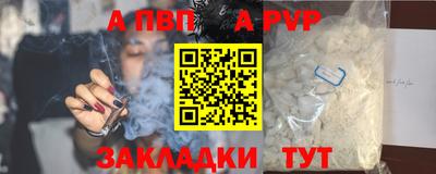 MDMA Жуковский