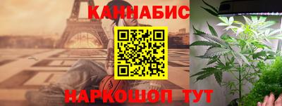 скорость mdpv Коммунар