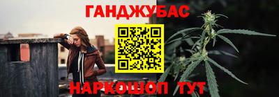 MDMA Жуковский