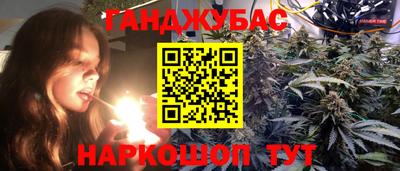 MDMA Жуковский