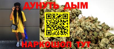 меф VHQ Заволжье