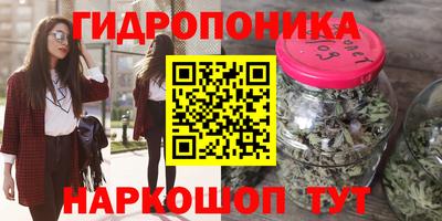 MDMA Жуковский