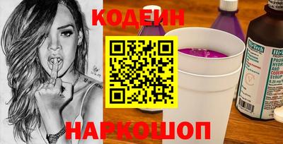 MDMA Жуковский
