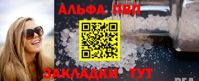 MDMA Жуковский