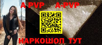 MDMA Жуковский