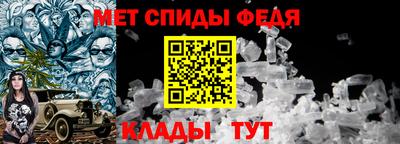 прущие грибы Балашиха