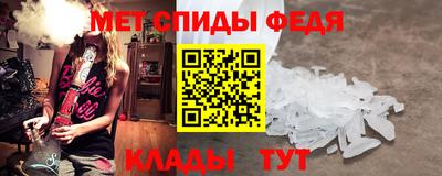 прущие грибы Балашиха