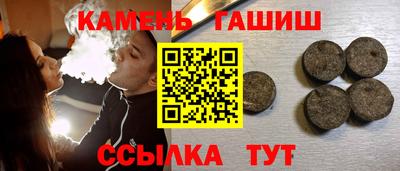 spice Заводоуковск