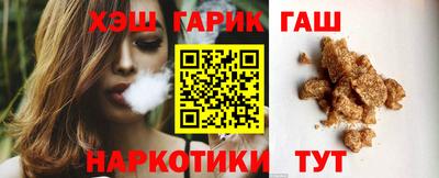 spice Заводоуковск