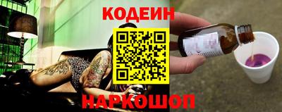 spice Заводоуковск