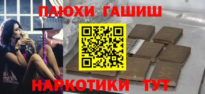 spice Заводоуковск