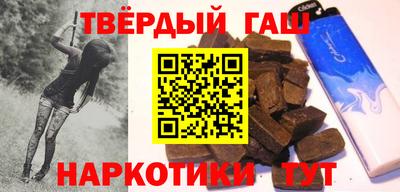 MDMA Жуковский