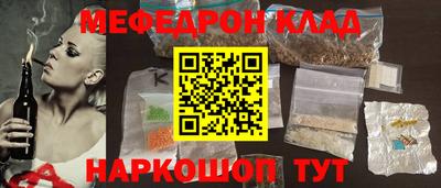 spice Заводоуковск