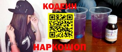 spice Заводоуковск