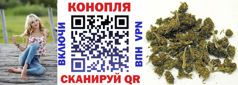 наркошоп Нефтекумск Шишки марихуана Amnesia